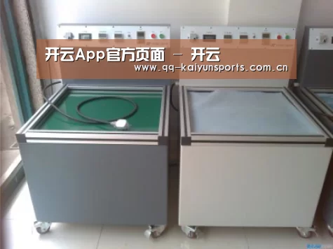 产品名称一(图1)